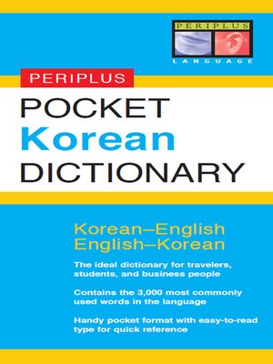 cover image of Pocket Korean Dictionary